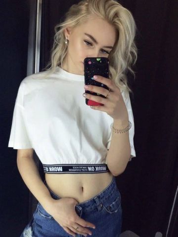 Юлия Жду Прямо Сейчас Изобильный